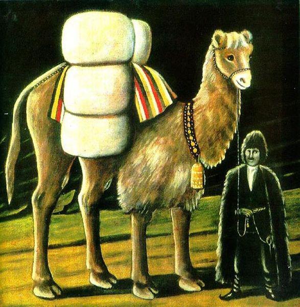 Niko Pirosmanashvili Tatar - Camel Driver oil painting image